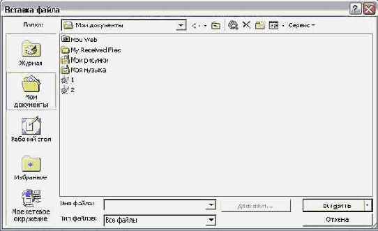 ������� ����� ��� �����