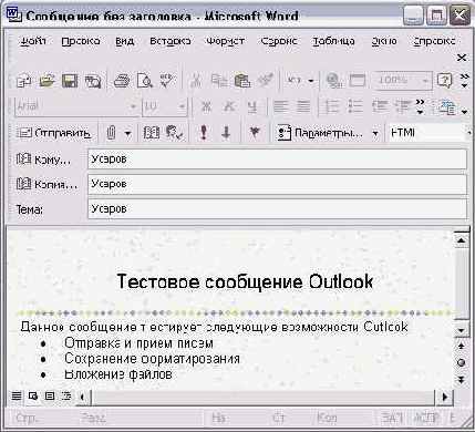 ���� ���� ����������� � ���� ���������