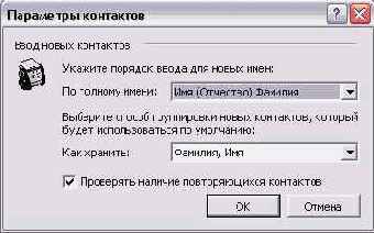 ���� ����� ��������