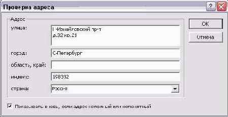 ���� ����������� ������ � ������ ��������