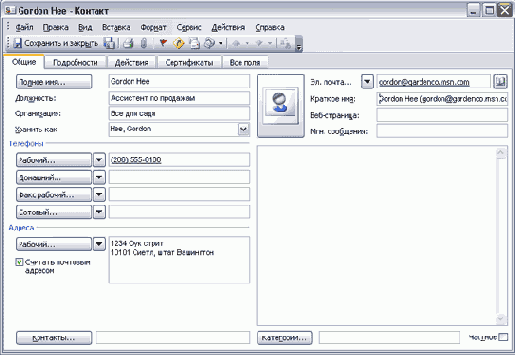 ������������ �� ���� ����� ������� 