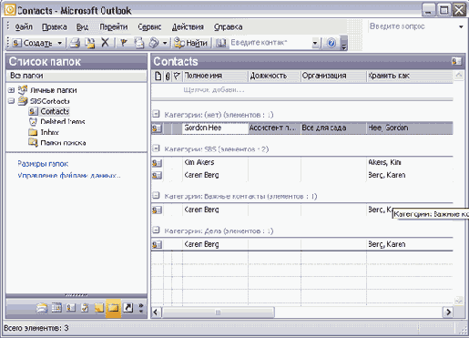 ������������ �� ���� ����� ������� 