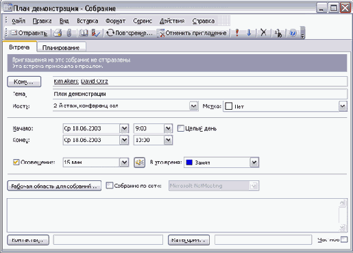���������� ��������) ������� ������ Close 