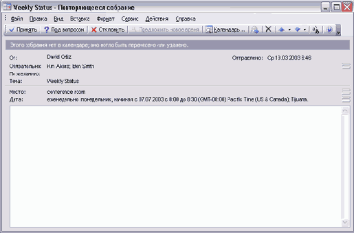 � ���������, ����� ��� ��� 