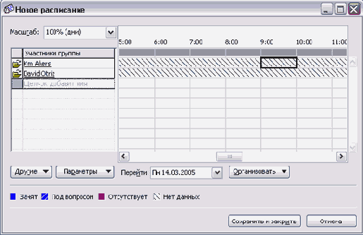 ����� ���������� ����� ��������� ���������� 