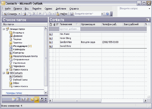 � ������ ����� ��������� �������������� 