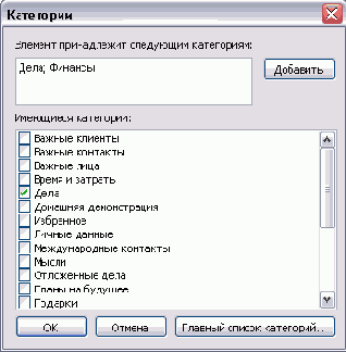 �������� ��������� ���� �� ����� 