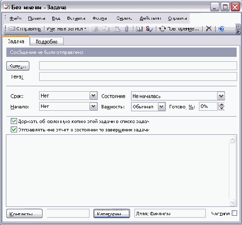 �������� ��������� ���� �� ����� 