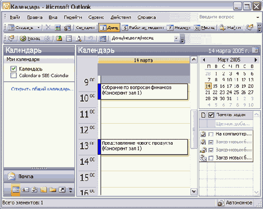 �������� �� ������ ������ ������ 