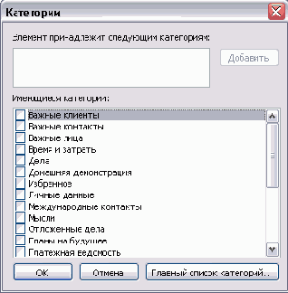 ����������� 27