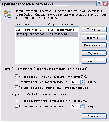 ������� ��. ����� ����� ������� 