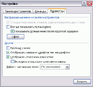 � ����� ����������� �������� ����� 