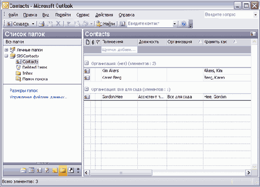 ������������ �� ���� ����� ������� 