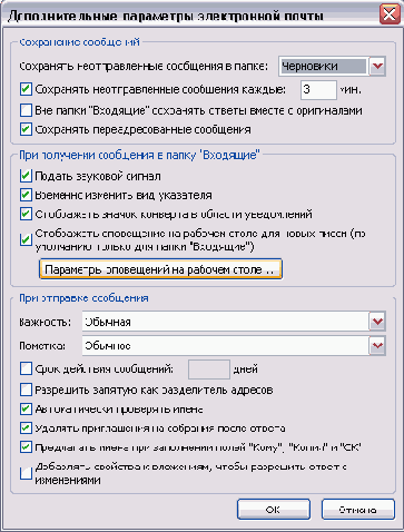 �������� ��������� ���� �� ����� 