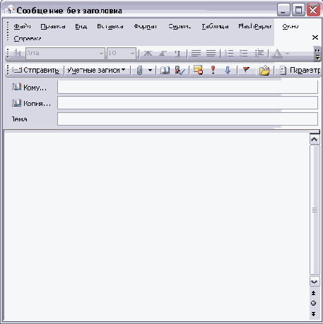 �������� ��������� ���� �� ����� 
