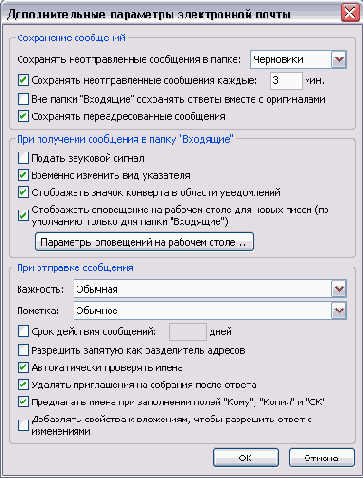 ����������� 6