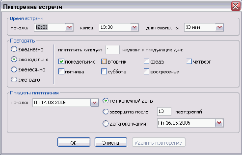������� ��. ��������� ���������� ����� 