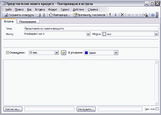 ����������� 13