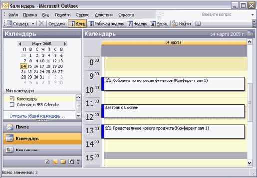 �������� ��������� ���� �� ����� 