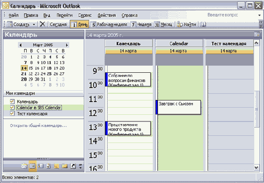 �������� �� ���������� ������ ������� 