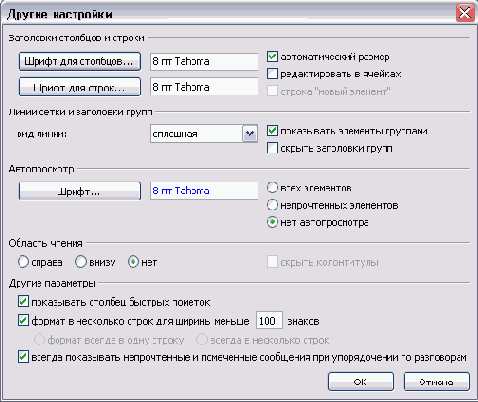 ��������� ������������� ���������