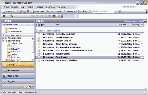 ��������� ������������� ���������