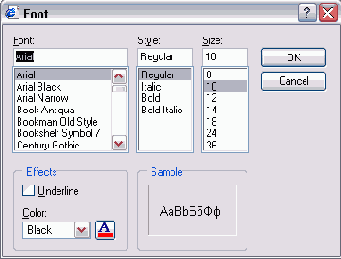 ���������� �������� � ���������