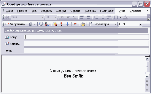 ������� ��������� �� �����������