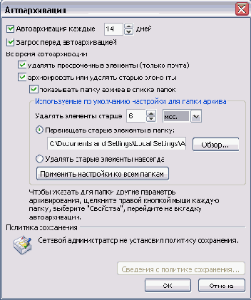 ��������� ���������