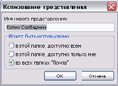 ���������� ���������