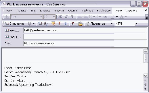 ��������� �������� ��������� � ���������� ��������