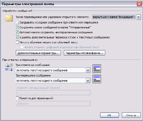 ��������� �������������� ���������� ����������� �����