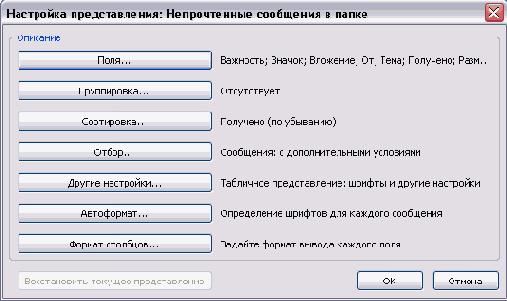 ��������� ������������� ���������