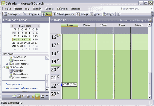 � �������������� ���������