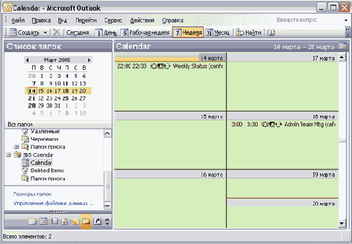 � �������������� ���������