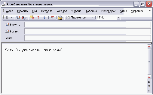 ���������� ���������