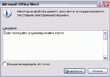 ���������� ���������