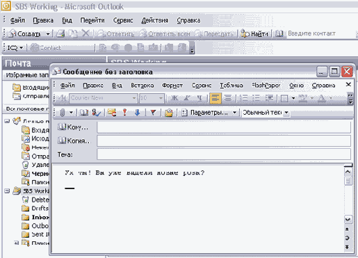���������� ���������