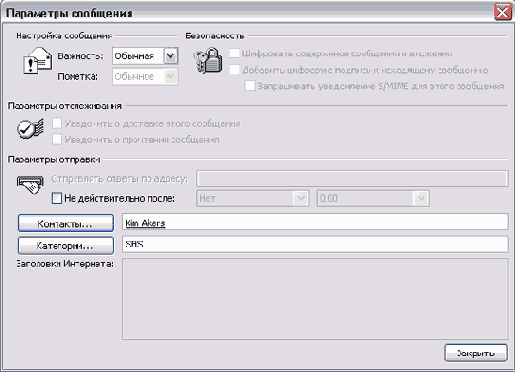 ������������ �������������� � ����������