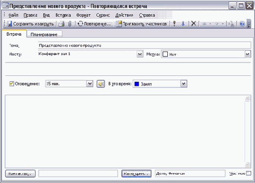������������ � ����������� ������