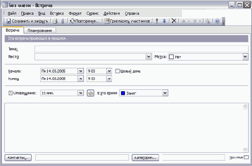 ������������ ������ � �������