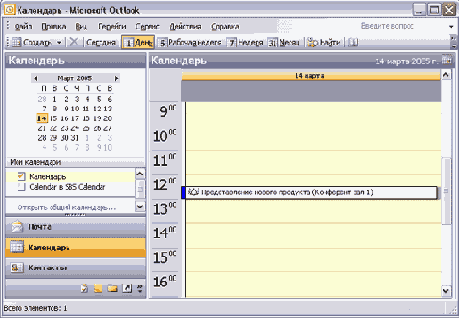 ������������ ������ � �������