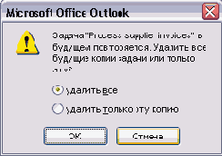 �������� � ���������� �����