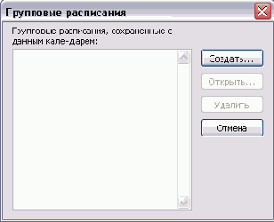 �������� ��������� ������� ������������