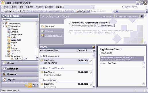 ������������� ��������� �� ������