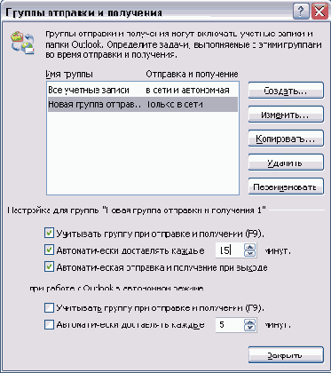 ������������� �����