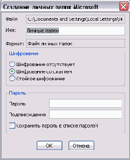 �������� ����� ������ �����