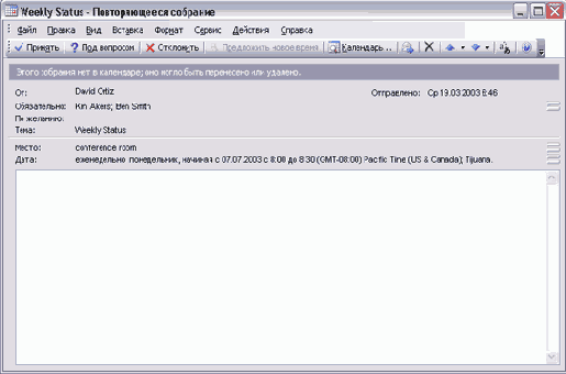 �������� ������ �� ������ � ��������