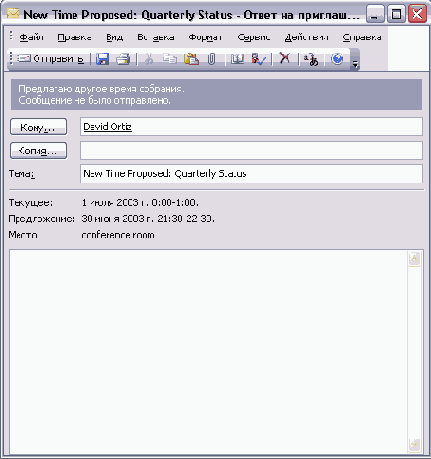 �������� ������ �� ������ � ��������