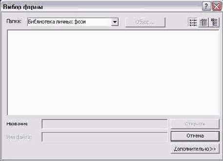 ���������� ���� ����� ����������� ������������� ������� ����������� ���� ����� �������� ����.